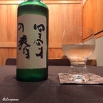 御料理 寺沢 - 四十四歳の春