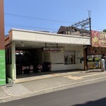 オアシスカフェ - 沢ノ町駅《難波方面行き》