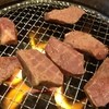 炭火焼肉 新家