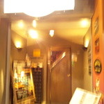 Kitchen ＆Bar ORANGE-ROOM浅草 - 