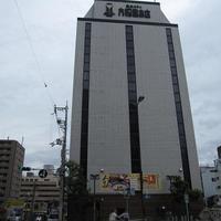 大和屋本店 - 