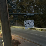 Aromatherapy & Cafe Bube