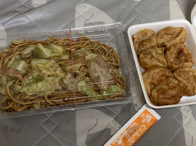 じゃんぼ総本店 南浦和駅前店 南浦和 たこ焼き 食べログ