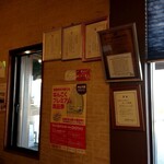 かいだ屋 - 賞状など