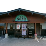 かいだ屋 - 店の外観