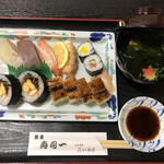 Sushi Ichi - 