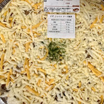 チーズ王国 - ミックスピザ2枚買うと1800円税込