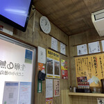 ラーメン東大 - 店内