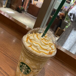 スターバックス・コーヒー - 