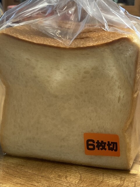 ブレッドマン Bread Man 土崎 パン 食べログ ブレッドマン Bread Man 土崎 パン 食べログ