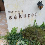 Sakurai - お店の入口までオシャレ❤