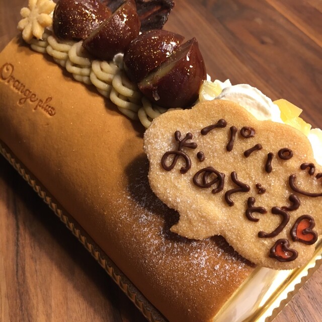 オランジュ プリュス Orange Plus 田村 ケーキ 食べログ オランジュ プリュス Orange Plus 田村 ケーキ 食べログ