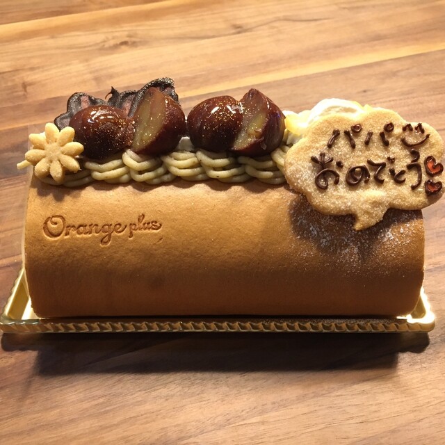 オランジュ プリュス Orange Plus 田村 ケーキ 食べログ オランジュ プリュス Orange Plus 田村 ケーキ 食べログ