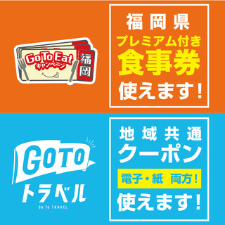 個室あり 博多でおすすめの焼肉をご紹介 食べログ 個室あり 博多でおすすめの焼肉をご紹介 食べログ