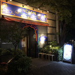 h INDIAN RESTAURANT AHILYA - 外観。夢の国のアトラクションのようだ。