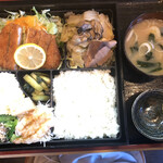 苗場 - 