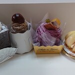 Patisserie Bon Bon gateaux - 