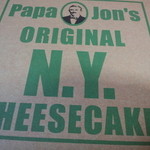 Papa Jon’S - 