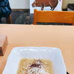 Shishi Kotsu Ramen - 