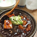 大甚 - 1909もつどて煮・陶板で熱々