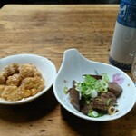 大甚 - 2004肝好き