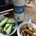 大甚 - 2010穴子は定番