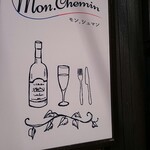 Bistro Mon. Chemin