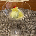 レストラン ウオゼン - 