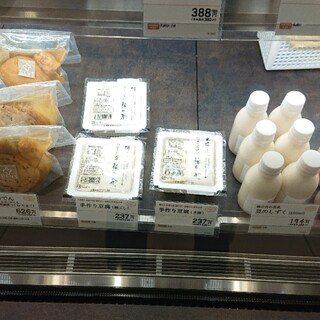 十間橋周辺でおすすめの美味しい豆腐料理 湯葉料理をご紹介 食べログ