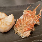 Teppanyaki Katsura - 