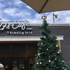 Route 227s' cafe TOHOKU by humming bird