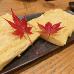 Sushi Tsukiji Nihonkai - 