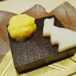 銀座 よし澤 - 甘味　黒胡麻の羊羹　安納芋の月　百合根の兎