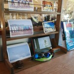 みんなのコーヒー - 