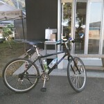 みんなのコーヒー - 