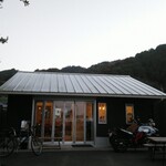 みんなのコーヒー - 