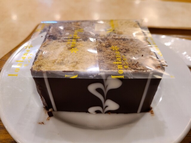 モンタナ 読売ランド前 ケーキ 食べログ モンタナ 読売ランド前 ケーキ 食べログ