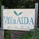 ヴィラ・アイーダ - 看板