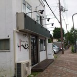 麺や 麗 - 外観です。