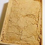 ツバメヤ 大名古屋ビルヂング店 - 黄金（こがね）わらび　939円