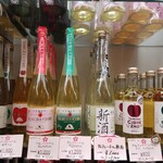さくらはうす - 