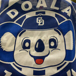 バンテリンドーム ナゴヤ 売店 - 