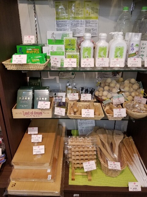 さくらはうす - 中央弘前（その他）の写真