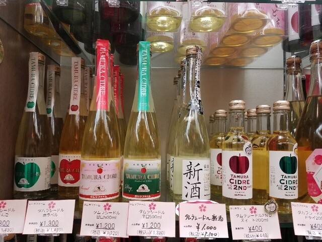 さくらはうす - 中央弘前（その他）の写真