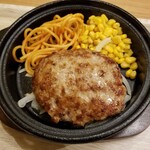 イエロー テント - 鉄板じゅーじゅー