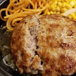 イエロー テント - 肉汁じゅわ～なハンバーグ
