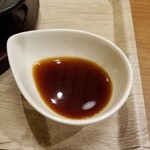 イエロー テント - ソース