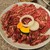 炭火焼肉 樹苑 - 