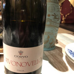 イタリア食堂 ヴェッキオ・トラム - 