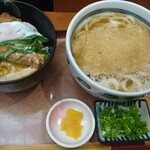 讃歌うどん はんげしょう - かつ丼セット